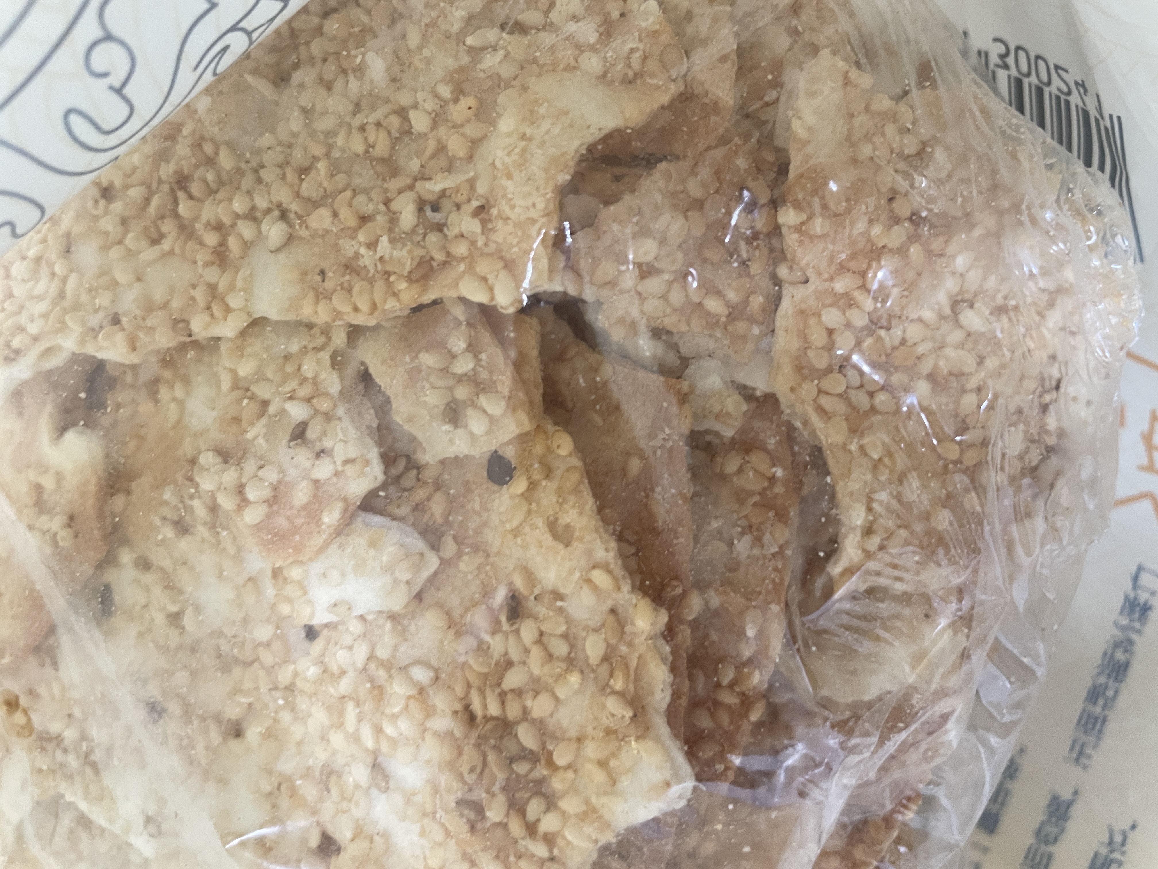 茂谷山东特产青州芝麻烧饼香酥烧饼芝麻饼花袋薄酥脆零食 原味（咸香味）500g 实拍图