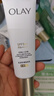 玉兰油（OLAY）【全新升级】小白伞高倍防晒10ml提亮肤色三合一【回购券】 实拍图