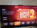 华为Vision智慧屏 5 SE 75英寸 鸿蒙AI搜片MiniLED鸿鹄画质 一级能效国家补贴投屏平板电视机HD75KULU 实拍图