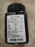 DNZ新西兰原装进口天然野花成熟纯蜂蜜500g天然滋补品送长辈节日礼品 实拍图