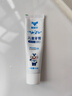 奥乐V6-12岁洁白系列小孩学生儿童护牙剂 换牙期虫牙牙黄黑斑 儿童牙膏 【专业洁白】50克1支装，送4件礼 实拍图