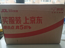 松鲜鲜松茸鲜调味料125g【0添加 松茸提鲜】可代替盐鸡精味精煲汤炒菜 实拍图