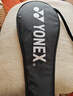 尤尼克斯（YONEX）羽毛球拍全碳素进攻单拍天斧5U轻量AXCSSL白金升级已穿线附手胶 实拍图