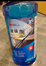 3M清洁玻璃水0℃ 2升 乙醇配方汽车玻璃清洗剂雨刷水4瓶 PN7017 实拍图