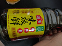 海天味极鲜酱油 特级生抽 0添加防腐 自然鲜 炒菜调料凉拌红烧调味品 【镇店之宝】味极鲜1.9L*2瓶 实拍图