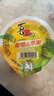 喜之郎霸气大碗果肉果冻200克x12杯0脂肪4口味儿童零食大礼包元宵节零食 实拍图