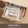 四万公里抽屉分格可伸缩收纳盒多功能厨房内置分隔餐具筷子勺子整理置物盒 实拍图