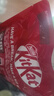 雀巢 奇巧kitkat 威化减糖45%黑巧克力300g 控糖解馋零食 实拍图