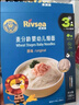 禾泱泱婴幼儿细面原味90g 含钙铁锌麦分龄面条宝宝辅食6月+尝鲜装 实拍图