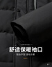 雪中飞鹅绒羽绒服男士短款脱卸帽加厚保暖休闲商务秋冬外套男装190 实拍图