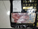 鲜京采 巴西进口原切牛肋肉2斤 牛胸腹部位肋条肉  【春节也送货】 实拍图