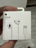 Apple/苹果 EarPods USB-C有线耳机 type-c有线耳机苹果耳机 苹果17有线耳机笔记本耳机游戏音乐 实拍图