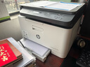 惠普（HP） 打印机 178nw/179fnw/180n/181fw/280nw/281fdw a4彩色激光复印机扫描机一体机 商用办公 178nw标配(三合一/有线/无线连接) 实拍图