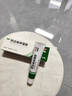 丽芙阿达帕林凝胶16g/盒第三代维a酸乳膏医用祛痘印修复淡化痘印痘坑修复祛痘药膏去黑头收缩毛孔粗大修复 实拍图