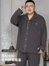 浪莎大码睡衣男纯棉加肥加大春秋季长袖休闲家居服胖子肥佬开衫套装 实拍图