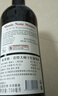 长城 阳光坡地 优选级解百纳干红葡萄酒 750ml 单瓶装 实拍图