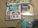 宝宝巴士jojo点读笔幼儿早教机1-3岁儿童启蒙绘本玩具睡前故事机生日礼物 1-4岁【启蒙认知_依娜恰恰基础升级版】 实拍图