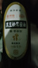 京觅  黑豆松茸酱油500ml*2【采销甄选 0添加特级生抽】自然提鲜 实拍图