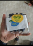 怡颗莓Driscoll's 云南蓝莓14mm+ 4盒装 约125g/盒 新鲜水果 实拍图