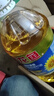 金龙鱼 食用油 葵花籽清香型食用植物调和油5L*4 实拍图