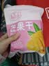 芒果干原切果脯办公室休闲零食酸甜果脯蜜饯精选 l净含量 芒果干350g*1袋 实拍图