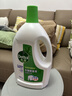 滴露（Dettol）衣物除菌液松木3L 内衣袜子衣物长效杀菌除螨 衣服消毒液儿童可用 实拍图