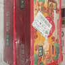 豆本豆唯甄豆奶250ml*24盒植物蛋白饮料营养儿童学生早餐奶团购年货礼盒 实拍图