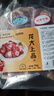 龙大肉食 猪棒骨块2斤 ≥30%带肉率 免洗免切猪筒骨 出口日本级大骨头 实拍图