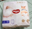 好奇（Huggies）软萌星人柯基拉拉裤XXXL24(17kg以上)尿不湿【软糯贴贴】 实拍图