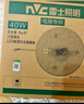 雷士（NVC）led灯盘吸顶替换灯芯灯泡灯板圆形磁吸灯条光源模组40瓦白光6500K 实拍图