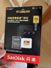 闪迪（SanDisk）256GB TF(MicroSD)内存卡 4K极速金卡A2 V30 U3行车记录仪 运动相机无人机 监控存储卡 读190MB/s 实拍图
