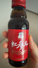 正官庄 人参 红参元液 高丽参浓缩口服液红参100ml （原装进口） 实拍图