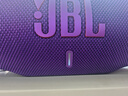 JBL CHARGE6 音乐冲击波六代 便携蓝牙音箱+低音炮 户外防水音响 派对串联 女生礼物 罗兰紫 实拍图