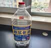 匠小毛老窖大曲 浓香型白酒 52度 5.5L桶装 四川泸州纯粮高粱自饮泡药 实拍图