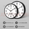 康巴丝（Compas）挂钟简约钟表创意客厅办公2025款石英钟挂墙卧室日历时钟 3221B咖木色 9英寸 （直径23厘米） 实拍图