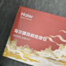 海尔（Haier）颈椎按摩器腰部按摩仪按摩枕头颈部肩颈背部按摩靠垫腿足底全身生日三八节礼物女友HHZ-Y602Z-Pro 实拍图