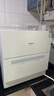 松下（Panasonic）台式洗碗机二代H1D【小尺寸大容积58L】独立烘干 80℃高温除菌 洗烘一体 软水系统 家用台面独立式 实拍图
