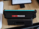 彩格MLT-D1043S硒鼓大容量1支适用三星ML1666 1670 1861 1860 1676 1660 1661 1865打印机SCX-3201 3206 3208粉盒 实拍图