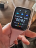 小米（MI）手环9Pro粉金 智能手环 高精度运动健康 睡眠呼吸暂停监测 心率血氧监测运动手环送男友送女友 实拍图