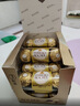 费列罗 榛果巧克力 3粒*16条 48粒600g 零食 伴手礼喜糖 三八节女神礼物 实拍图