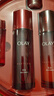 玉兰油（OLAY）大红瓶水乳液保湿抗皱紧致化妆品护肤品套装38礼盒女神节送女生 实拍图