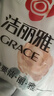 洁丽雅（Grace）10A抗菌亲肤四件套1.8/2米床上用品被单被套220*240cm 实拍图