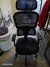 西昊M56二代 人体工学椅办公椅电脑电竞椅子人工力学座椅学习升降椅背 实拍图