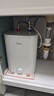 海尔（Haier）国家补贴8升小厨宝电热水器EC8FA 一级能效京东自营2200W速热大水量家用厨房台下小型储水式热水宝 实拍图