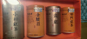 福茗源特级四大红茶500g 金骏眉正山小种滇红祁门红茶叶礼盒年货送领导 实拍图