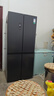 容声513L十字门冰箱pro双系统双循环一级能效风冷无霜大容量家用变频以旧换新BCD-513WD15FPA国家补贴 实拍图