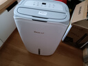 德业（Deye）除湿机/抽湿机 除湿量20升/天 40㎡家用轻音地下室干燥除潮吸湿器干衣机 手机智控 DYD-W20A3 实拍图