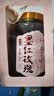半山农玫瑰花茶礼盒120g【超大朵】冻干墨红玫瑰送女友见家长中秋礼品 实拍图