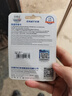 忆捷（EAGET）64GB TF（MicroSD）存储卡  U3 V30 行车记录仪&安防监控专用内存卡 高速耐用 读速100MB/s 实拍图
