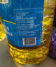 福临门食用油葵花籽清香型食用植物调和油5升*4 整箱 新老包装随机 实拍图